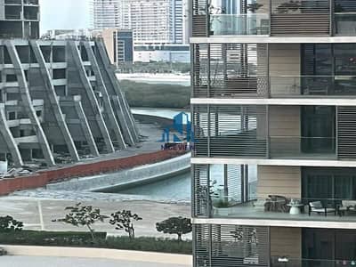 1 Bedroom Apartment for Rent in Al Reem Island, Abu Dhabi - WhatsApp Image 2026-04-07 at 11.34. 06. jpeg 1 Bedroom Apartment for Rent in Al Reem Island, Abu Dhabi - WhatsApp Image 2026-04-07 at 11.34. 06. jpeg