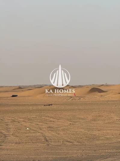 ارض سكنية للبيع في البطائح، الشارقة - 838429015-1066x800. webp ارض سكنية للبيع في البطائح، الشارقة - 838429015-1066x800. webp