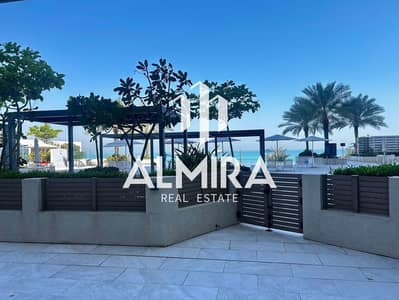 2 Bedroom Flat for Rent in Saadiyat Island, Abu Dhabi - WhatsApp Image 2025-09-19 at 9.43. 03 PM. jpeg 2 Bedroom Flat for Rent in Saadiyat Island, Abu Dhabi - WhatsApp Image 2025-09-19 at 9.43. 03 PM. jpeg