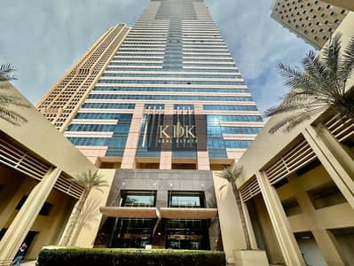 Office for Rent in Business Bay, Dubai - WhatsApp Image 2026-06-09 at 3.01. 06 PM. jpeg Office for Rent in Business Bay, Dubai - WhatsApp Image 2026-06-09 at 3.01. 06 PM. jpeg