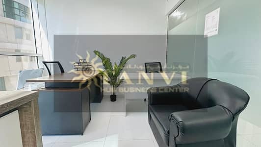 Office for Rent in Sheikh Zayed Road, Dubai - 98787535-6293-4eb6-bc32-ccaf2bfe4229. jpg Office for Rent in Sheikh Zayed Road, Dubai - 98787535-6293-4eb6-bc32-ccaf2bfe4229. jpg