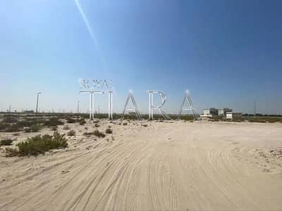 Plot for Sale in Jebel Ali, Dubai - Background6. jpg Plot for Sale in Jebel Ali, Dubai - Background6. jpg