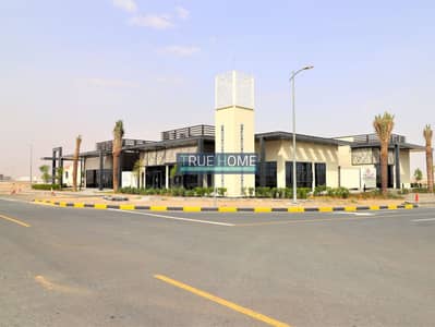 Plot for Sale in Tilal City, Sharjah - WhatsApp Image 2026-06-08 at 12.53. 11 PM (2). jpeg