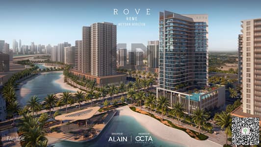 1 Bedroom Apartment for Sale in Meydan Horizon, Dubai - EXTERIOR 8. png