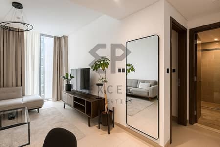 1 habitación Apartamento para en Alquiler en Sobha Hartland, Dubai - 20250713_095205601_iOS. png
