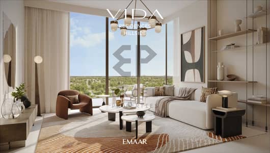 شقة 1 غرفة نوم للبيع في دبي هيلز استيت، دبي - VIDA_RH_DHE_IMAGE08. jpg شقة 1 غرفة نوم للبيع في دبي هيلز استيت، دبي - VIDA_RH_DHE_IMAGE08. jpg
