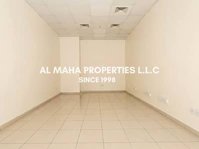 Shop for Rent in Deira, Dubai - JAZIRI 3 (2). png Shop for Rent in Deira, Dubai - JAZIRI 3 (2). png
