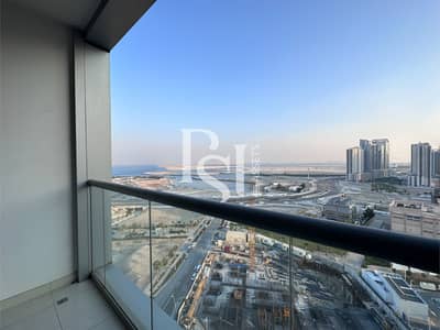 2 Bedroom Flat for Rent in Al Reem Island, Abu Dhabi - 7. jpg