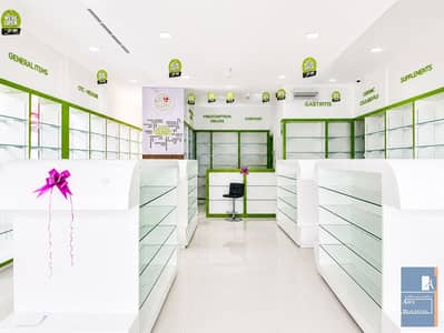 Shop for Rent in Arjan, Dubai - 20260428_154430 ED. png Shop for Rent in Arjan, Dubai - 20260428_154430 ED. png