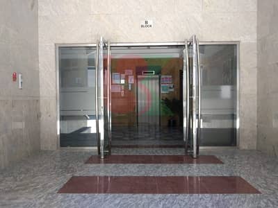 1 Bedroom Flat for Rent in Al Khan, Sharjah - Spacious 1 Bedrood Available in Al Reem Residence, Al khan 1 Bedroom Flat for Rent in Al Khan, Sharjah - Spacious 1 Bedrood Available in Al Reem Residence, Al khan