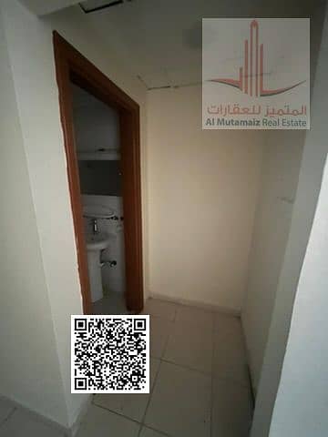 2 WhatsApp Image 2026-04-08 at 2.20. 26 AM (1). jpeg