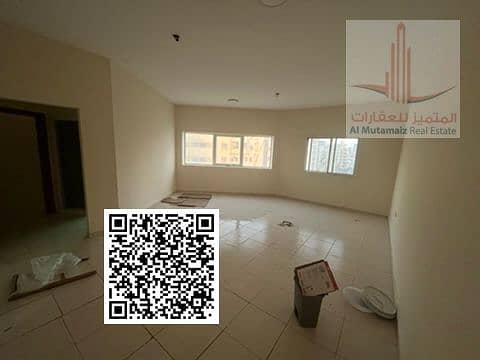 3 WhatsApp Image 2026-04-08 at 2.20. 26 AM (2). jpeg