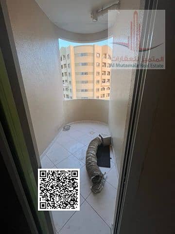 6 WhatsApp Image 2026-04-08 at 2.20. 26 AM (5). jpeg