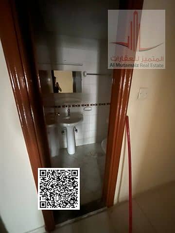 12 WhatsApp Image 2026-04-08 at 2.20. 28 AM (2). jpeg