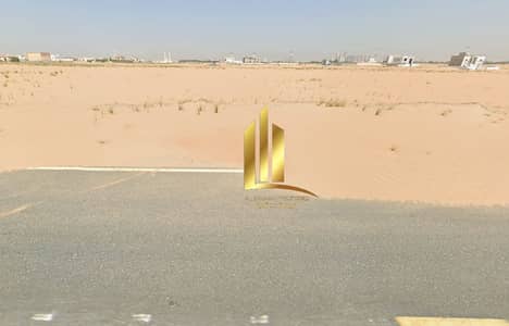 Plot for Sale in Al Zubair, Sharjah - Screenshot 2026-06-09 131719. png Plot for Sale in Al Zubair, Sharjah - Screenshot 2026-06-09 131719. png