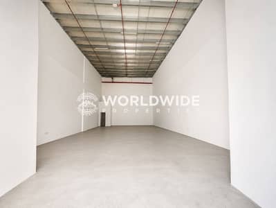 Warehouse for Rent in Al Jurf, Ajman - ChatGPT Image Jun 9, 2026, 01_59_10 PM (2). png Warehouse for Rent in Al Jurf, Ajman - ChatGPT Image Jun 9, 2026, 01_59_10 PM (2). png