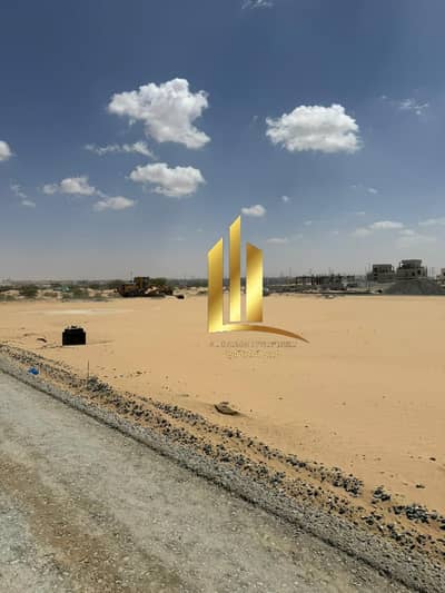 Plot for Sale in Al Zubair, Sharjah - WhatsApp Image 2026-03-29 at 1.50. 00 PM. jpeg Plot for Sale in Al Zubair, Sharjah - WhatsApp Image 2026-03-29 at 1.50. 00 PM. jpeg