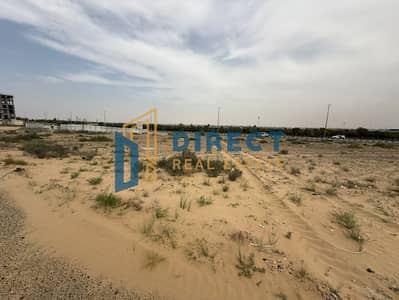Plot for Sale in Tilal City, Sharjah - WhatsApp Image 2026-04-26 at 10.46. 56 AM. jpeg Plot for Sale in Tilal City, Sharjah - WhatsApp Image 2026-04-26 at 10.46. 56 AM. jpeg