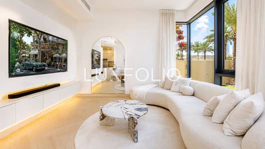 4 habitaciones Townhouse para en Alquiler en Dubai Hills Estate, Dubai - Casa adosada en Dubai Hills Estate,Maple,Maple 2, 4 dormitorios, 329999 AED - 15426644 4 habitaciones Townhouse para en Alquiler en Dubai Hills Estate, Dubai - Casa adosada en Dubai Hills Estate,Maple,Maple 2, 4 dormitorios, 329999 AED - 15426644