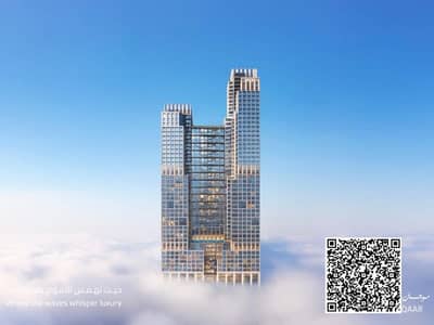 1 Schlafzimmer Wohnung zum Verkauf in Corniche Ajman, Ajman - New QR  - 13. jpeg