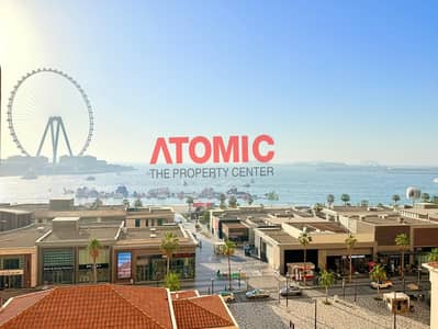3 Bedroom Apartment for Rent in Jumeirah Beach Residence (JBR), Dubai - WhatsApp Image 2026-06-09 at 2.05. 08 PM (4). jpeg 3 Bedroom Apartment for Rent in Jumeirah Beach Residence (JBR), Dubai - WhatsApp Image 2026-06-09 at 2.05. 08 PM (4). jpeg