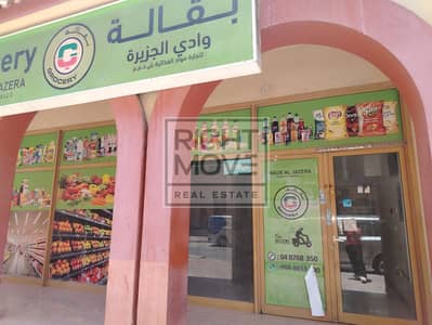 Shop zum zur Miete in International City, Dubai - 755bd014-88a0-4526-aebc-9a5f4f1e5edd. jpg Shop zum zur Miete in International City, Dubai - 755bd014-88a0-4526-aebc-9a5f4f1e5edd. jpg