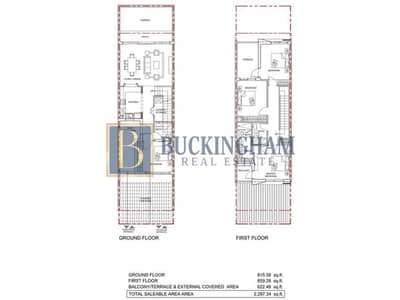 4 Cпальни Таунхаус Продажа в Дубай Инвестиционный Парк (ДИП), Дубай - floorplan_4x3. jpg 4 Cпальни Таунхаус Продажа в Дубай Инвестиционный Парк (ДИП), Дубай - floorplan_4x3. jpg