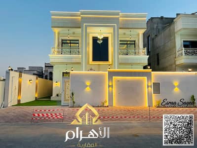 5 Camere Villa in Vendita a Al Zahya, Ajman - WhatsApp Image 2026-06-04 at 9.20. 22 PM. jpeg
