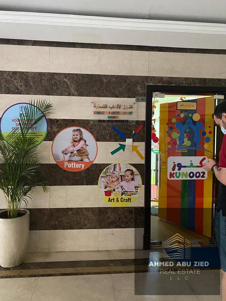 7 WhatsApp Image 2026-06-09 at 1.30. 49 PM (1). jpeg
