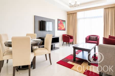 1 Bedroom Apartment for Rent in Arjan, Dubai - 2 (1). png