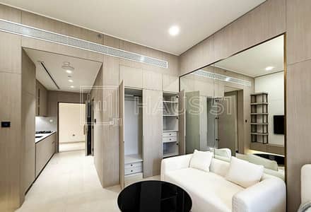 Studio for Rent in Jumeirah Village Circle (JVC), Dubai - Imtiaz JVC-4. jpg