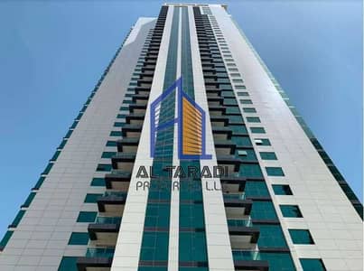 1 Bedroom Apartment for Sale in Al Reem Island, Abu Dhabi - 20230216167655623842523613. jpg 1 Bedroom Apartment for Sale in Al Reem Island, Abu Dhabi - 20230216167655623842523613. jpg