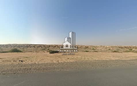 Plot for Sale in Al Metraq, Sharjah - Screenshot 2026-06-09 154759. png Plot for Sale in Al Metraq, Sharjah - Screenshot 2026-06-09 154759. png