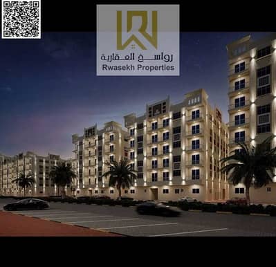2 Bedroom Apartment for Sale in Al Yasmeen, Ajman - WhatsApp Image 2026-06-09 at 4.18. 16 PM (3). jpeg 2 Bedroom Apartment for Sale in Al Yasmeen, Ajman - WhatsApp Image 2026-06-09 at 4.18. 16 PM (3). jpeg