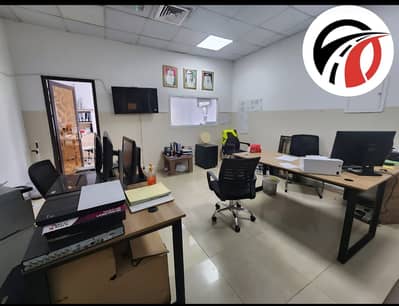 Office for Rent in Al Nahda (Dubai), Dubai - 1000617951. jpg