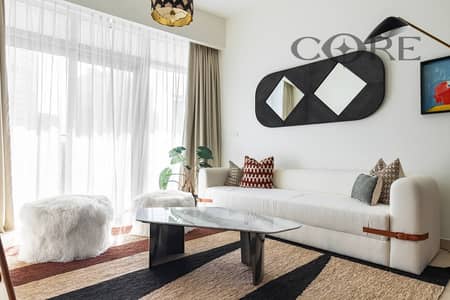 1 Bedroom Apartment for Rent in Downtown Dubai, Dubai - 1. JPEG 1 Bedroom Apartment for Rent in Downtown Dubai, Dubai - 1. JPEG