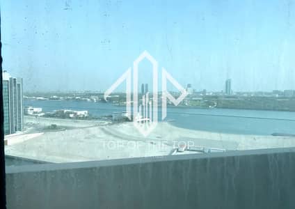 3 Cпальни Апартамент Продажа в Остров Аль Рим, Абу-Даби - image_0