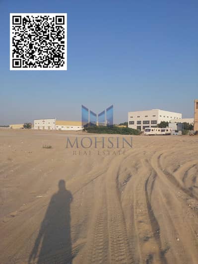 Industrial Land for Sale in Al Jurf, Ajman - AJ 1. JPG