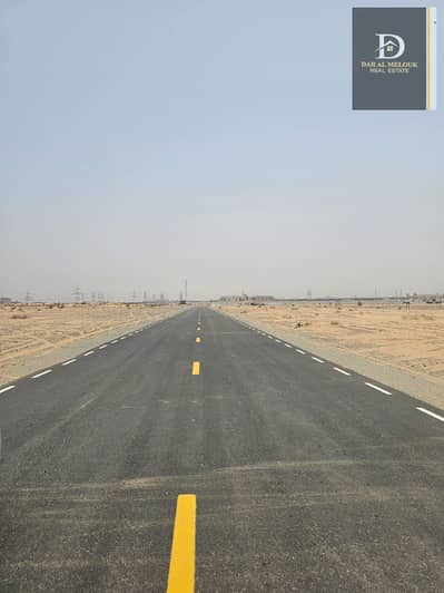 Plot for Sale in Muzairah, Sharjah - WhatsApp Image 2026-06-09 at 02.04. 07 (2). jpeg Plot for Sale in Muzairah, Sharjah - WhatsApp Image 2026-06-09 at 02.04. 07 (2). jpeg