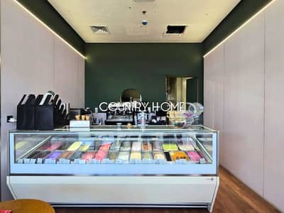 Shop for Sale in Meydan, Dubai - 1. png Shop for Sale in Meydan, Dubai - 1. png