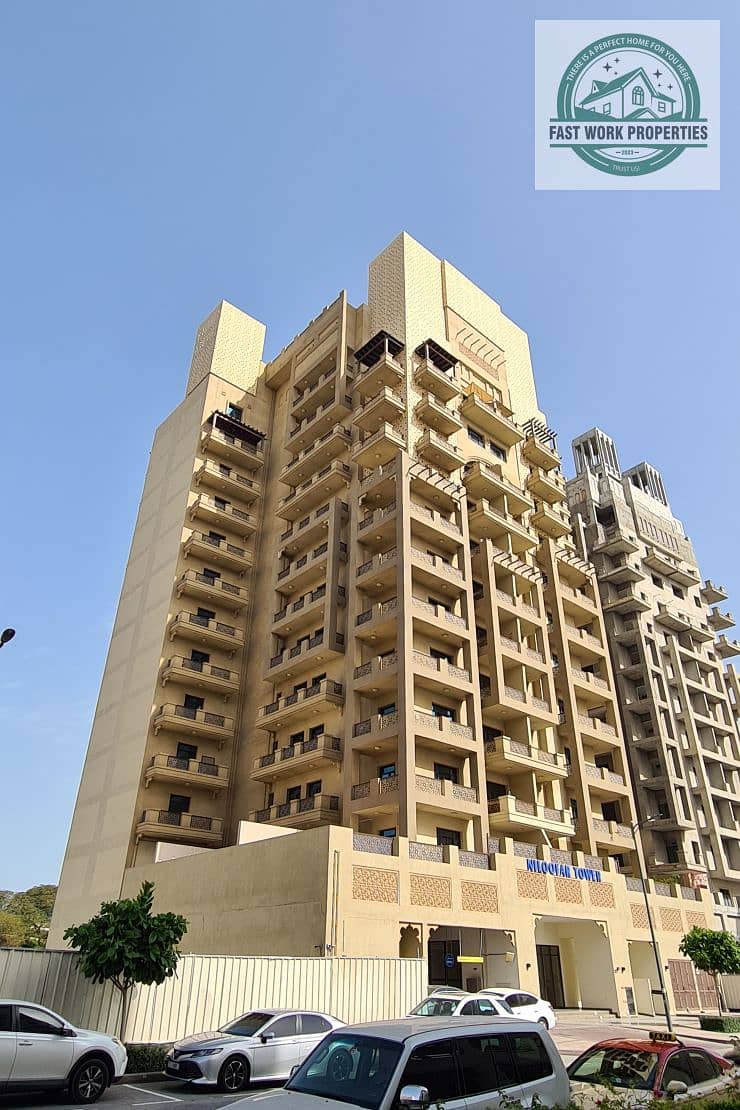 16 nilofaar tower title deed. jpg