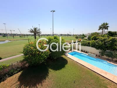 6 Bedroom Villa for Rent in The Meadows, Dubai - Property Image 1
