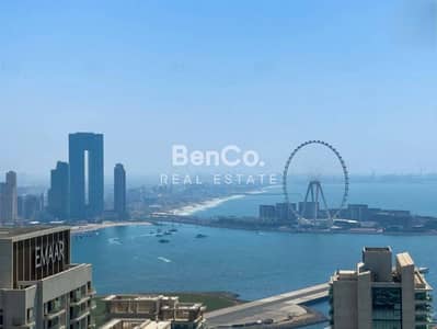 2 Camere Appartamento in Vendita a Dubai Harbour, Dubai - Appartamento a Dubai Harbour,Emaar Beachfront,Address The Bay, 2 camere da letto, 5900000 AED - 15431476 2 Camere Appartamento in Vendita a Dubai Harbour, Dubai - Appartamento a Dubai Harbour,Emaar Beachfront,Address The Bay, 2 camere da letto, 5900000 AED - 15431476