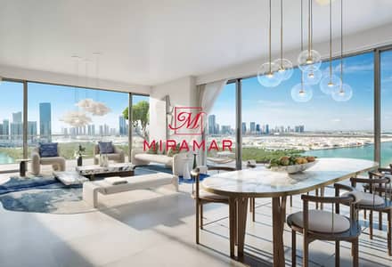 2 habitaciones Apartamento para en Venta en Al Reem Island, Abu Dhabi - e243df3b-b4f3-44c6-b522-2e9024738bd4. jpg 2 habitaciones Apartamento para en Venta en Al Reem Island, Abu Dhabi - e243df3b-b4f3-44c6-b522-2e9024738bd4. jpg