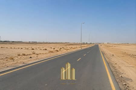 Industrial Land zum zum Verkauf in Al Madam, Sharjah - القاسميه بيوت. png