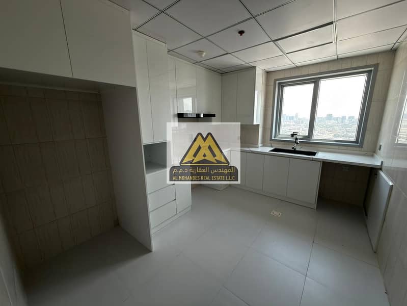 24 WhatsApp Image 2026-06-09 at 1.22. 12 PM (2). jpeg