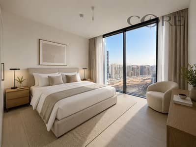 2 Bedroom Apartment for Sale in Sobha Hartland, Dubai - 1. png 2 Bedroom Apartment for Sale in Sobha Hartland, Dubai - 1. png
