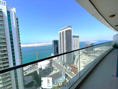 2 habitaciones Apartamento para en Alquiler en Al Reem Island, Abu Dhabi - 93463856-3048-4a6d-ba62-e656a09bb3bb. jpg