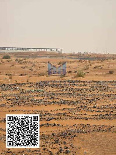 Industrial Land for Sale in Umm Al Thuoob, Umm Al Quwain - Q 2. JPG Industrial Land for Sale in Umm Al Thuoob, Umm Al Quwain - Q 2. JPG