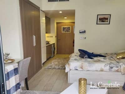 Monolocale in affitto a Meydan, Dubai - Appartamento a Meydan,Meydan One,Azizi Riviera,Azizi Riviera 16, 44999 AED - 15431795 Monolocale in affitto a Meydan, Dubai - Appartamento a Meydan,Meydan One,Azizi Riviera,Azizi Riviera 16, 44999 AED - 15431795